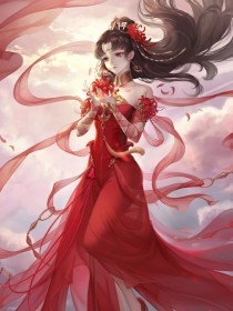 天美麻花星空果冻